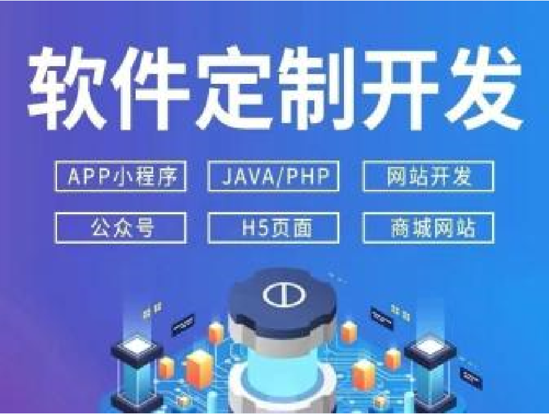 大数据产业ETF今日表现如何？让我们一起看看它的市场动态。