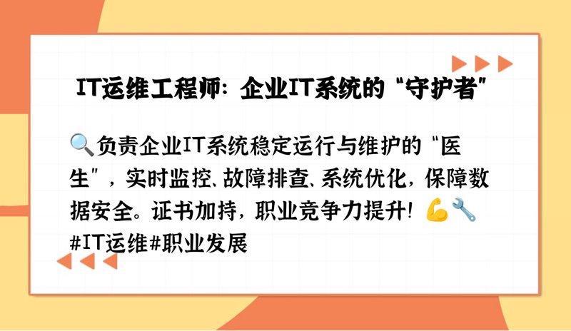 如何进行应用软件定制?这是一个值得深究的话题。